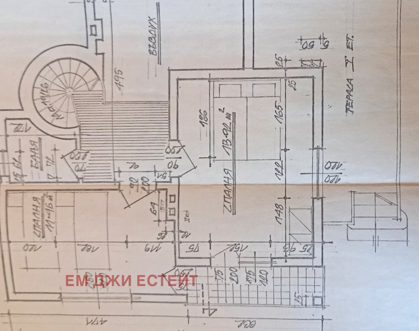 ������� ���� | Imot.bg � ����������� 3