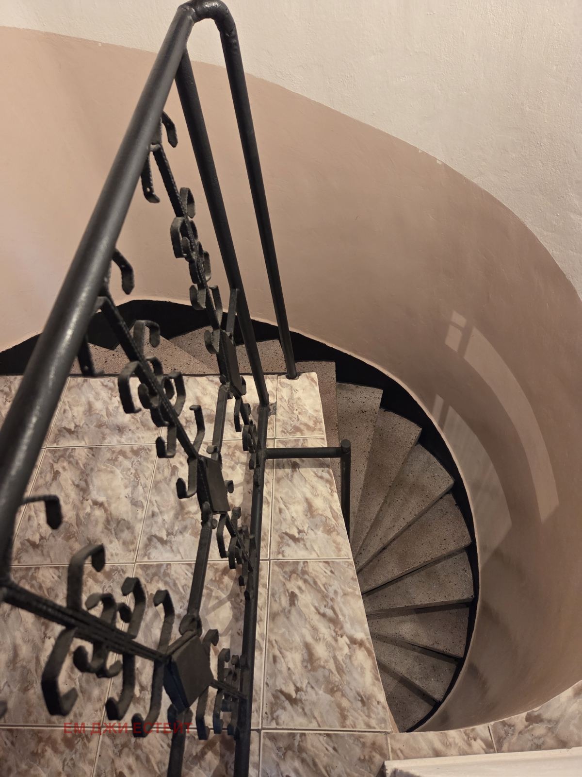 ������� ���� | Imot.bg � ����������� 7