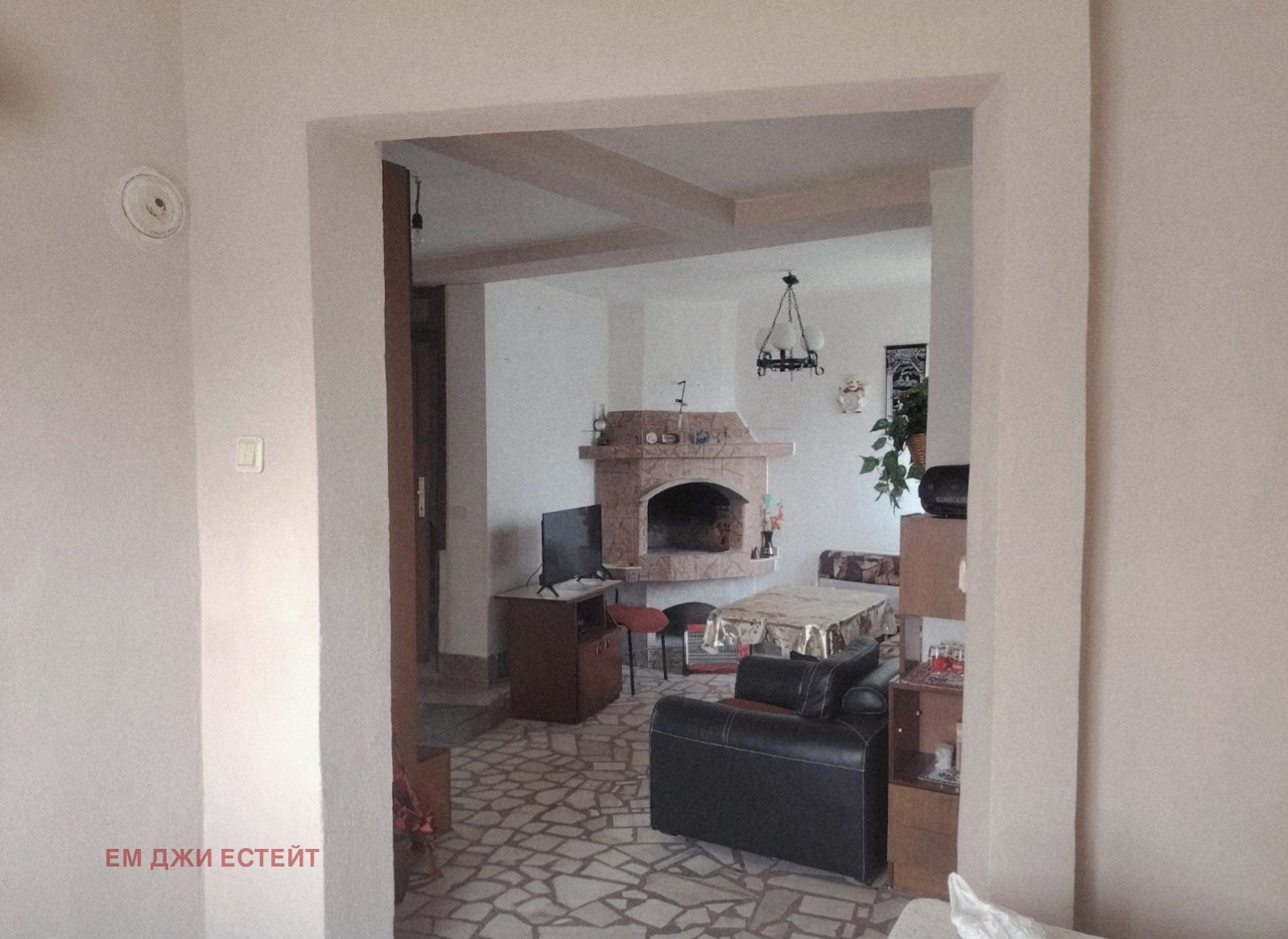 ������� ���� | Imot.bg � ����������� 7