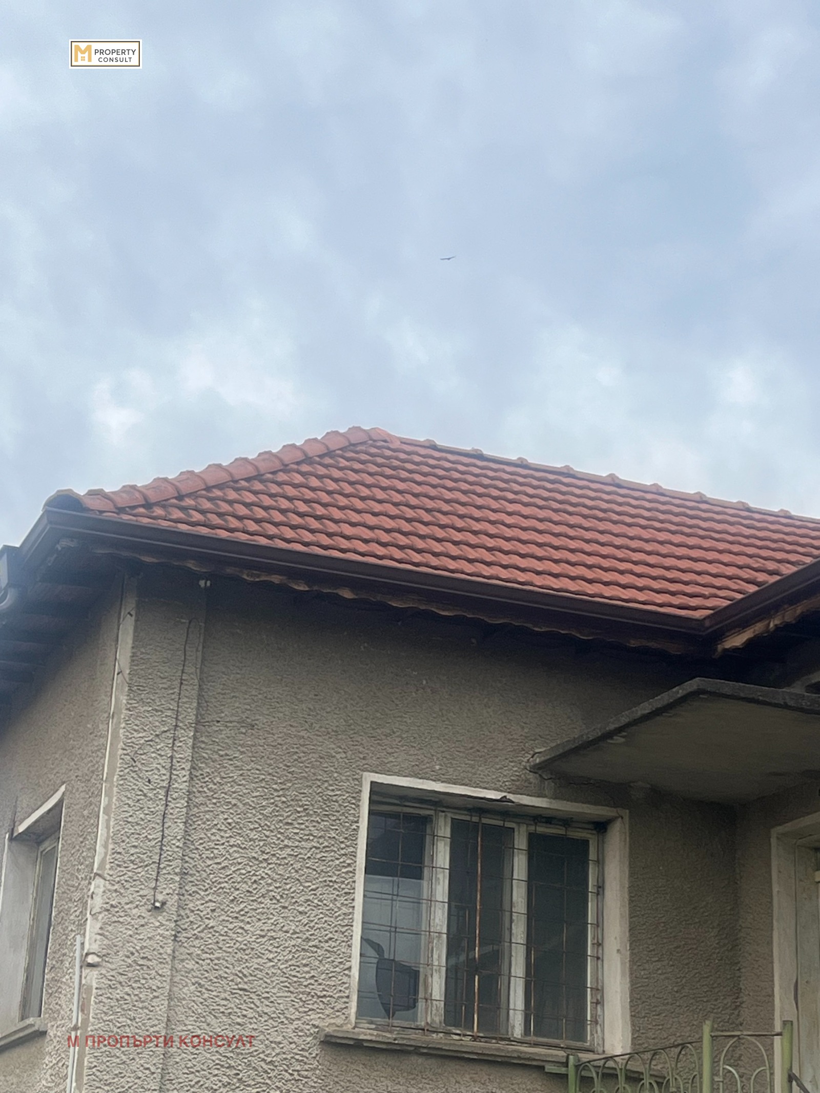 ������� ���� | Imot.bg � ����������� 2