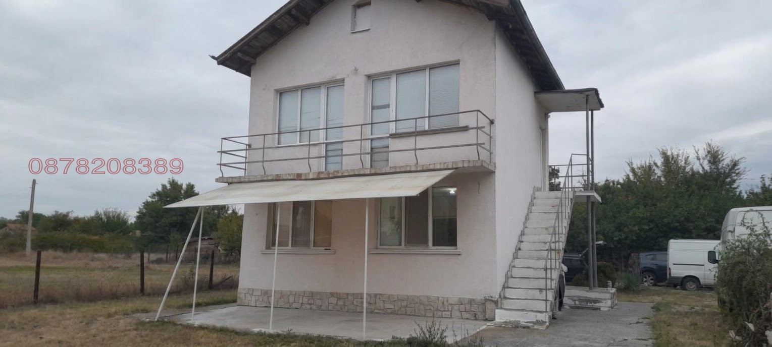 ������� ���� | Imot.bg � ����������� 1