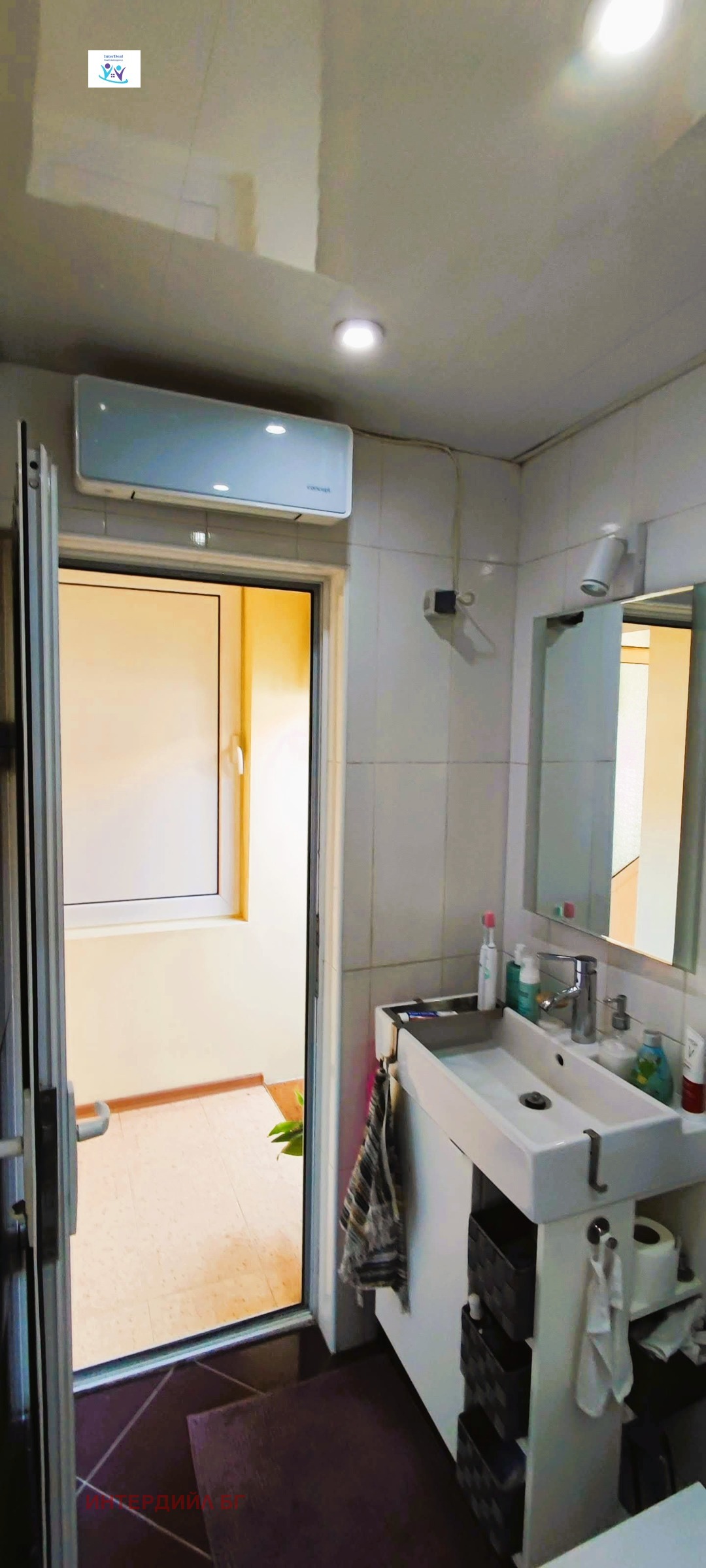 ������� ���� | Imot.bg � ����������� 10