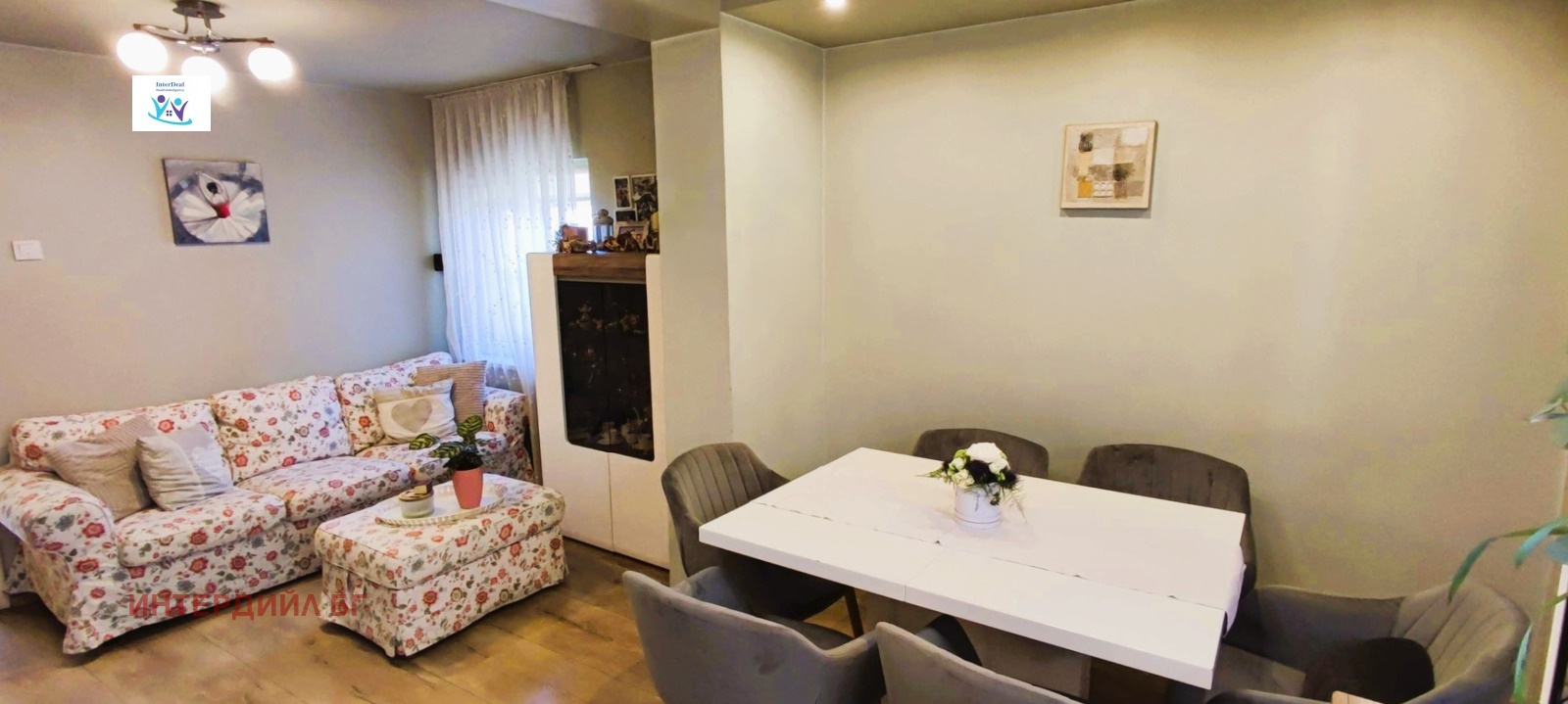 ������� ���� | Imot.bg � ����������� 5