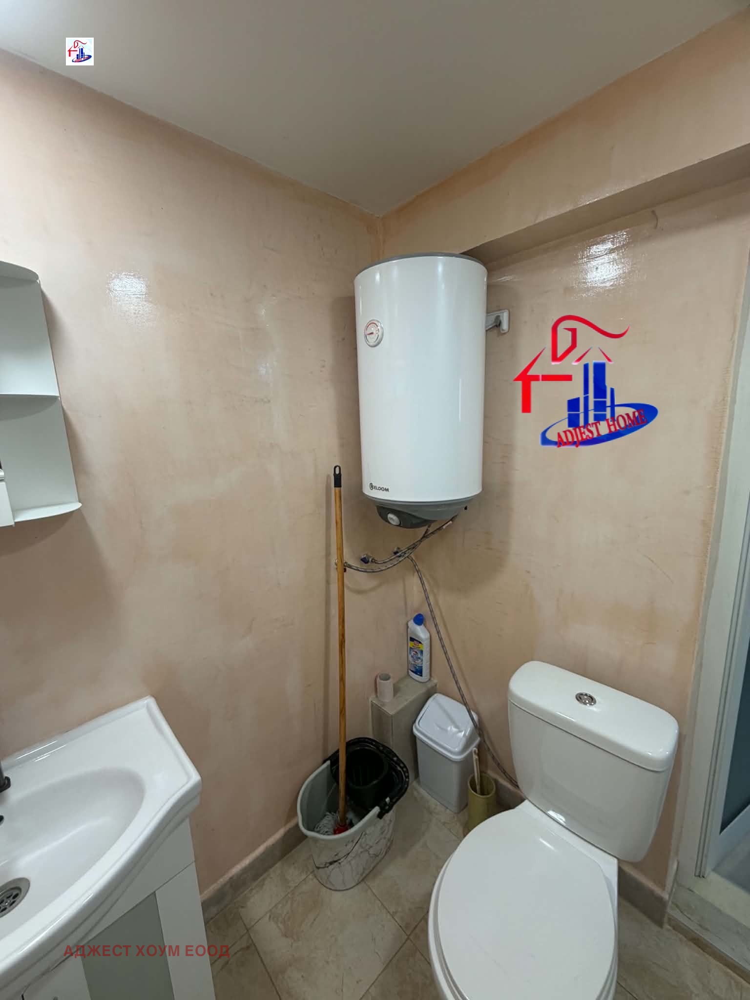 ������� ������� | Imot.bg � ����������� 7
