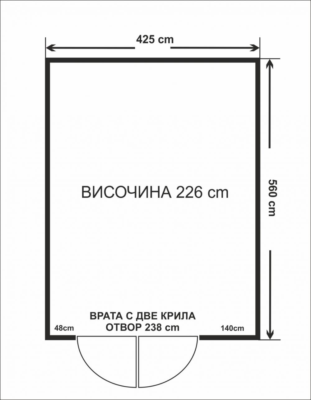 Продава ГАРАЖ | Imot.bg — изображение 3