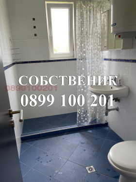  2- | Imot.bg    11