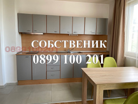  2- | Imot.bg    8