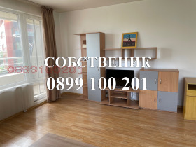  2- | Imot.bg    9