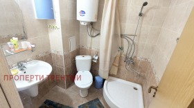  2- | Imot.bg    7