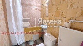 ������� 2-����� | Imot.bg � ����� ������ 4