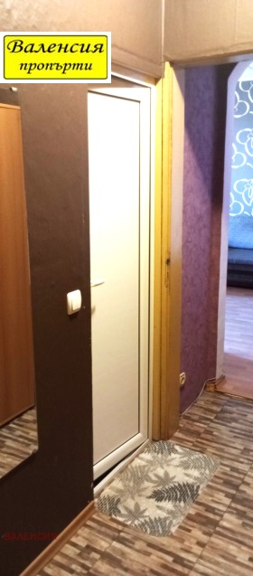 ������� 2-����� | Imot.bg � ����� ������ 5