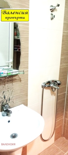 ������� 2-����� | Imot.bg � ����� ������ 9