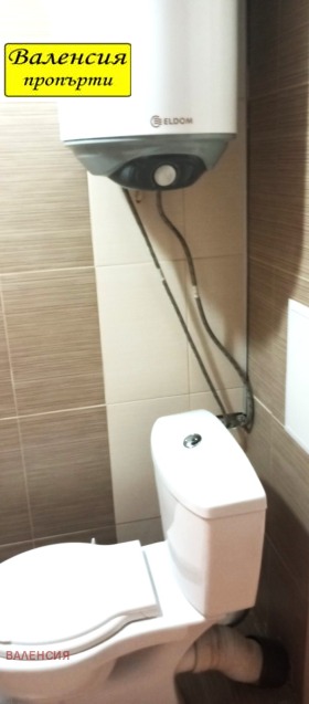������� 2-����� | Imot.bg � ����� ������ 10