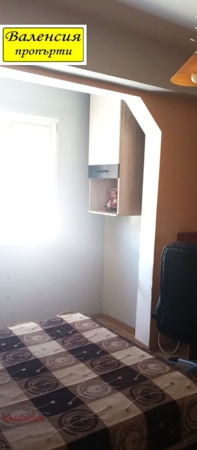 ������� 2-����� | Imot.bg � ����� ������ 7