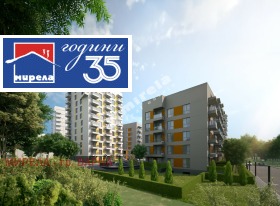 ������� 2-����� | Imot.bg � ����� ������ 4