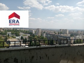 2 dormitorios Tri chuchura - tsentar, Stara Zagora 1