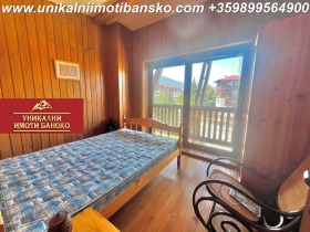  3- | Imot.bg    13