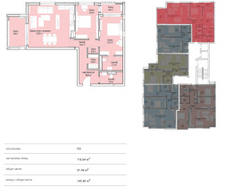 ������� 3-����� | Imot.bg � ����� ������ 3