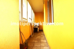 ������� ���������� | Imot.bg � ����� ������ 11