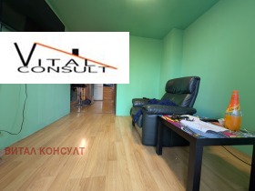 ������� ������, ����� | Imot.bg � ����� ������ 7