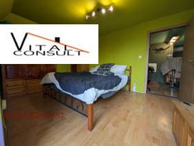 ������� ������, ����� | Imot.bg � ����� ������ 3