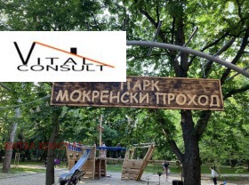 ������� ������, ����� | Imot.bg � ����� ������ 16