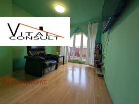 ������� ������, ����� | Imot.bg � ����� ������ 6