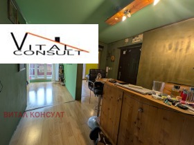 ������� ������, ����� | Imot.bg � ����� ������ 5