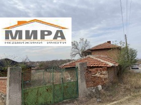 ������� ���� | Imot.bg � ����� ������ 5