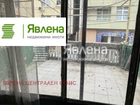 ������� ���� | Imot.bg � ����� ������ 5