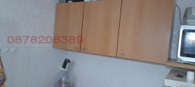 ������� ���� | Imot.bg � ����� ������ 13