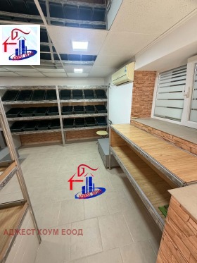 ������� ������� | Imot.bg � ����� ������ 3