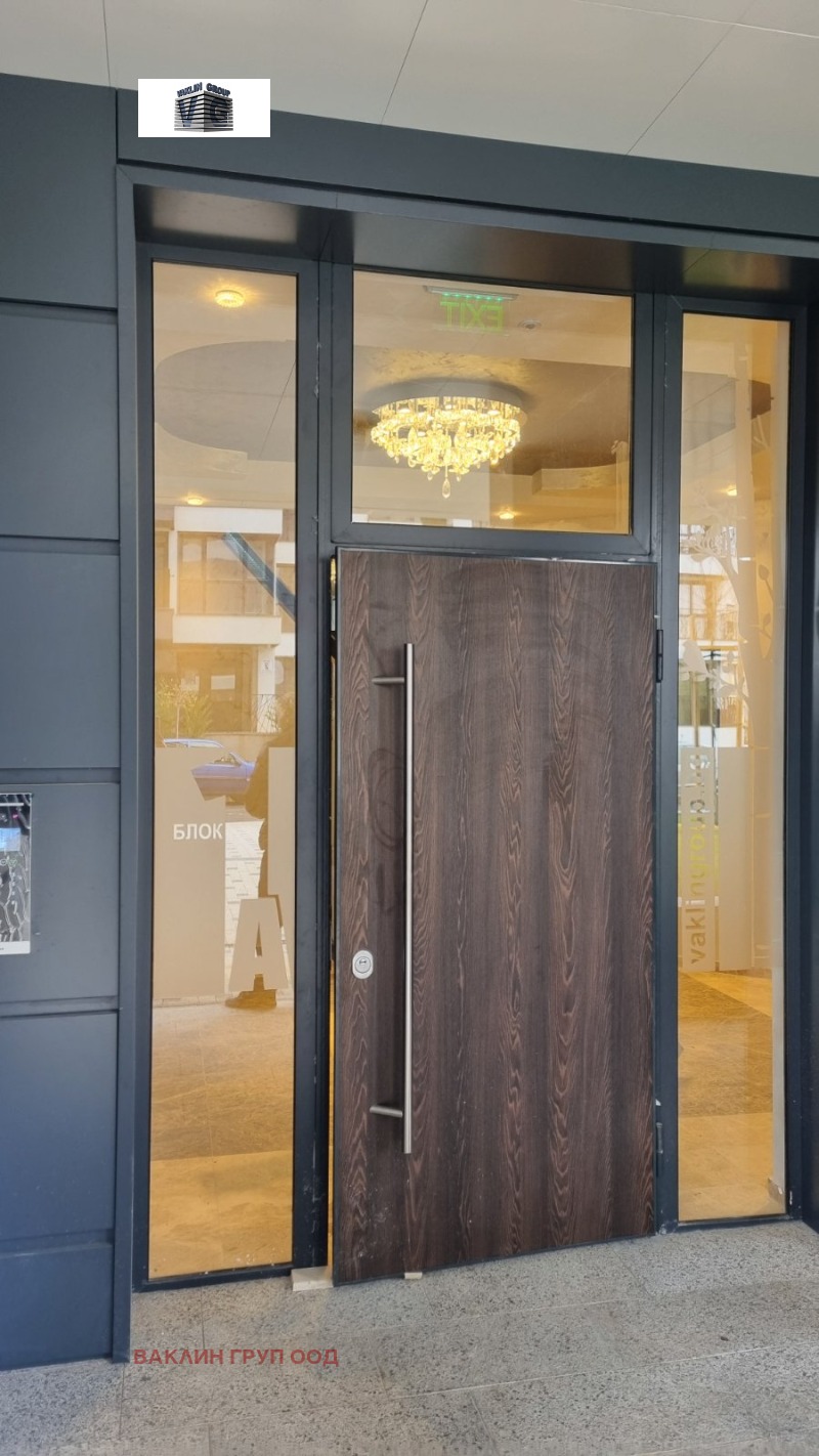 À vendre  1 chambre Sofia , Mladost 4 , 72 m² | 49336032 - image [4]