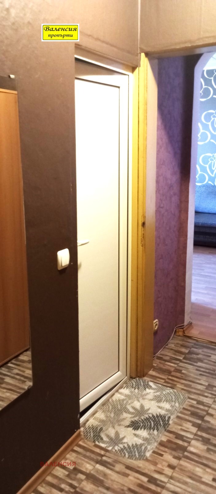 Продава 2-СТАЕН, гр. Враца, Дъбника, снимка 5 - Апартаменти - 55152721