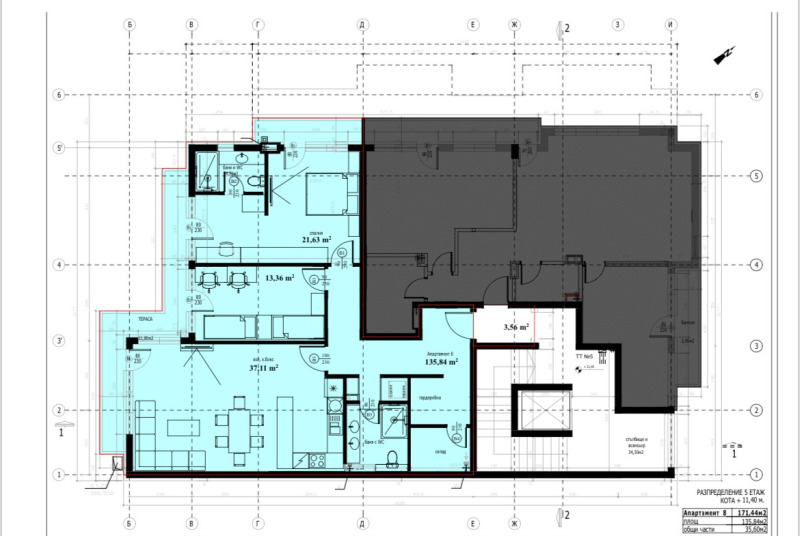 Na prodej  2 ložnice Sofia , Iztok , 172 m2 | 63216983 - obraz [12]