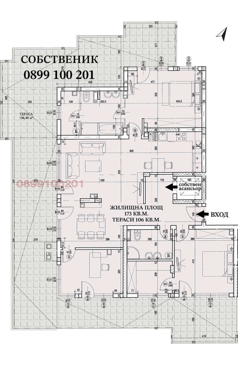 Продава МНОГОСТАЕН, гр. София, Дианабад, снимка 8 - Aпартаменти - 48065324