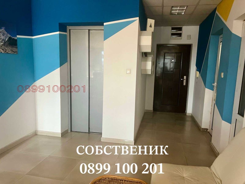 Продава МНОГОСТАЕН, гр. София, Дианабад, снимка 3 - Aпартаменти - 48065324