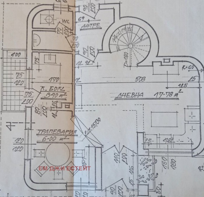 Продава КЪЩА, с. Съдиево, област Бургас, снимка 2 - Къщи - 53681554