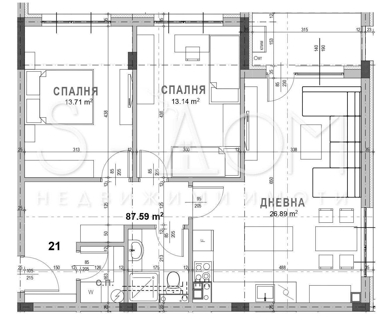Продава 3-СТАЕН, гр. Стара Загора, Самара 3, снимка 2 - Апартаменти - 55584061