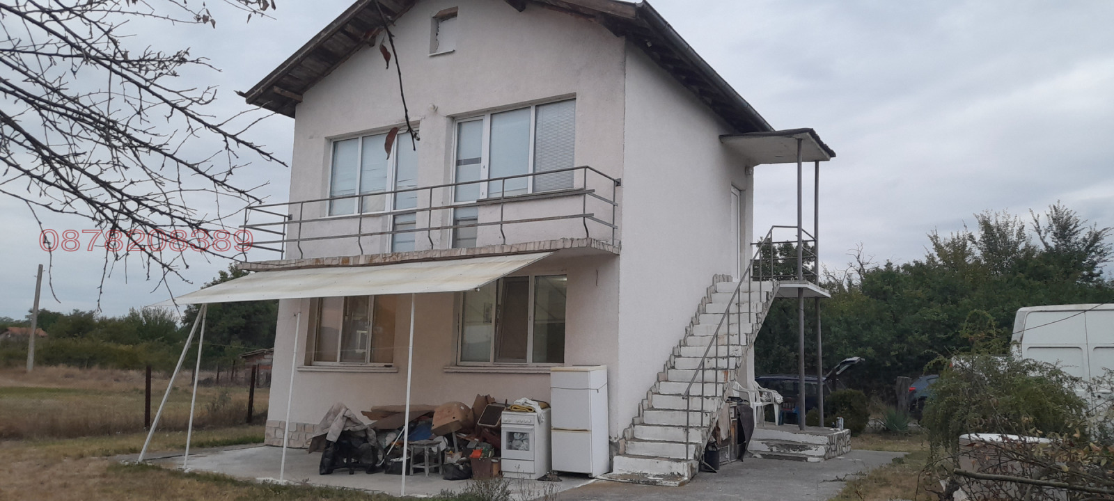 Продава КЪЩА, с. Бобораци, област Перник