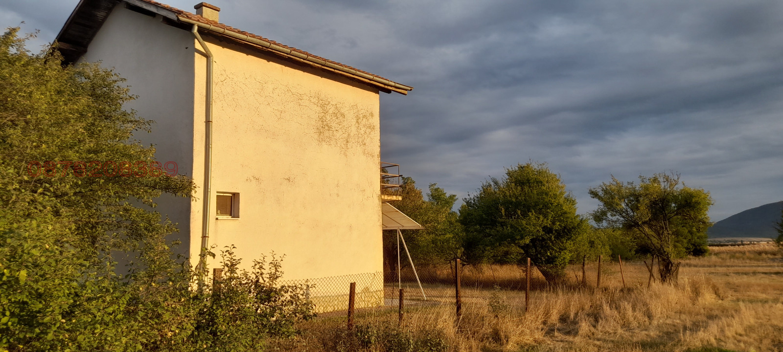 House for Sale in Boboratsi, Pernik