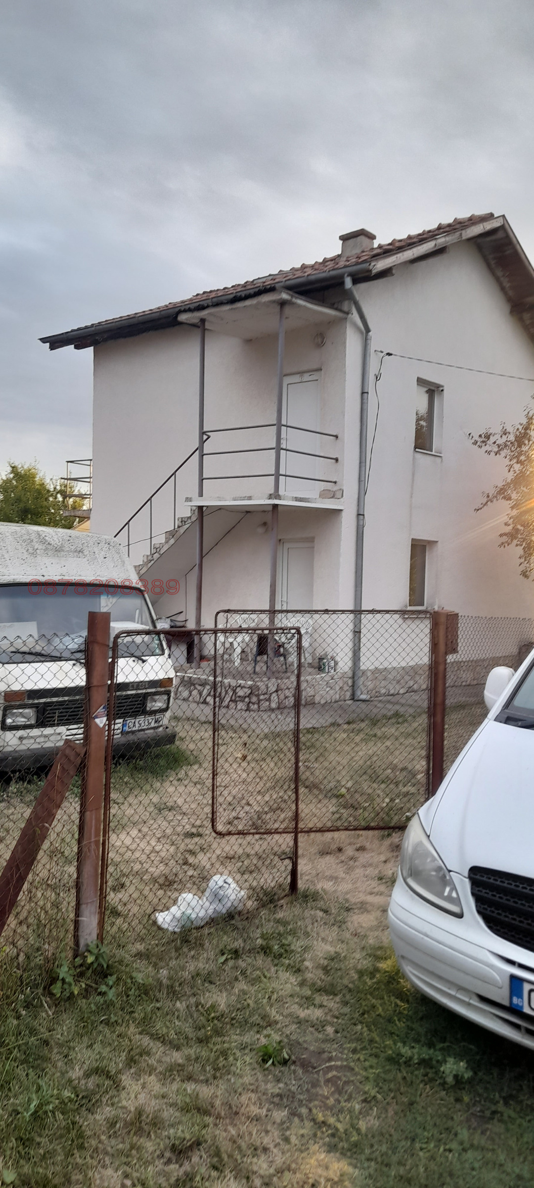 House for Sale in Boboratsi, Pernik