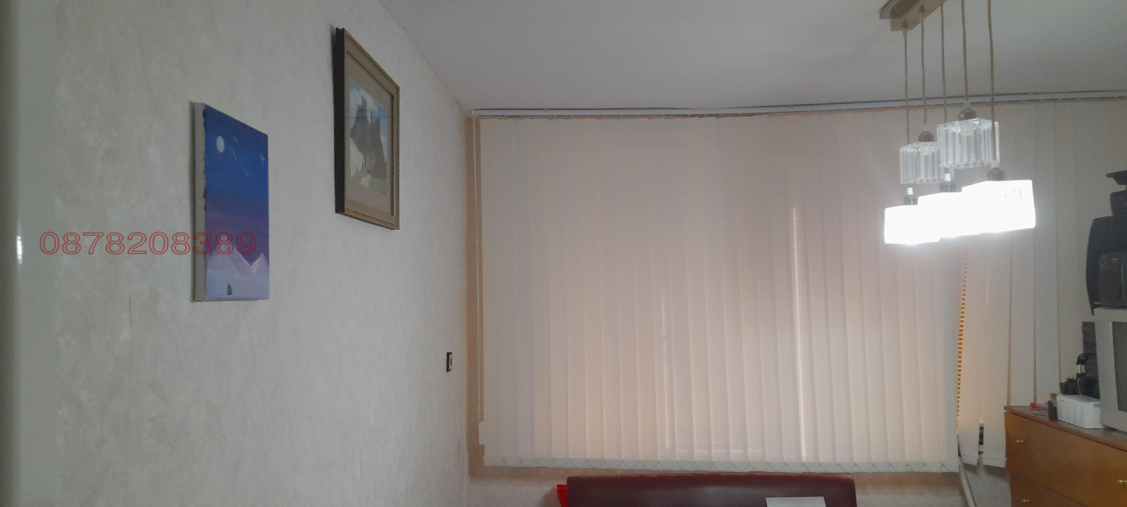 Продава КЪЩА, с. Бобораци, област Перник, снимка 12 - Къщи - 56408592