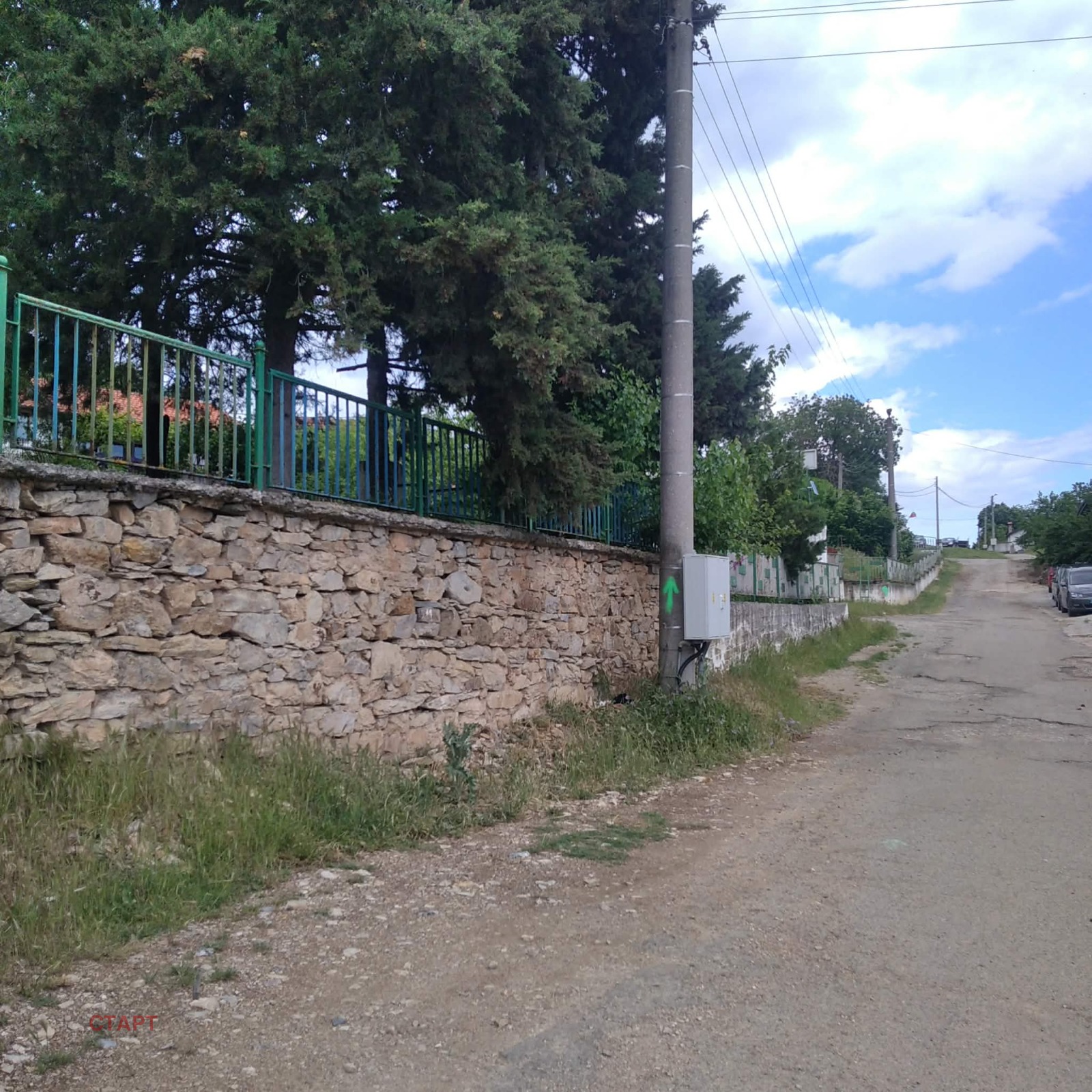 Продава ПАРЦЕЛ, с. Лясково, област Стара Загора, снимка 4 - Парцели - 54674937