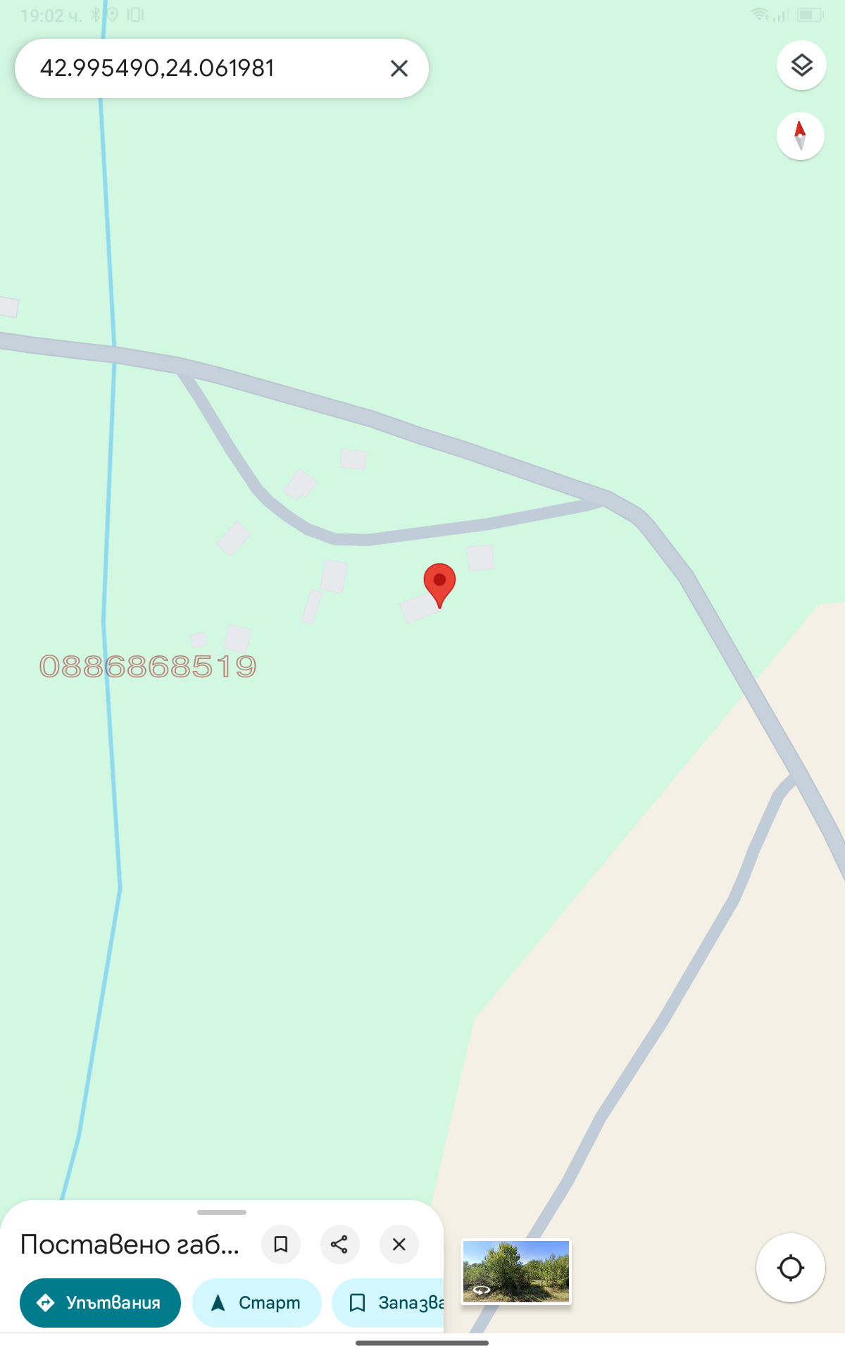 Продава ПАРЦЕЛ, с. Равнище, област София област, снимка 4 - Парцели - 56224327