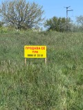 Продава ПАРЦЕЛ, гр. Гълъбово, област Стара Загора, снимка 1