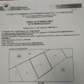 Продава ПАРЦЕЛ, с. Лясково, област Стара Загора, снимка 5