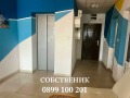 Продава МНОГОСТАЕН, гр. София, Дианабад, снимка 3