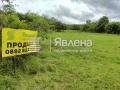 Продава ПАРЦЕЛ, с. Горен чифлик, област Варна, снимка 1