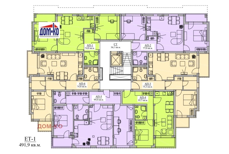 Продава 2-СТАЕН в град Пазарджик, Център - 62 кв.м / 74 400 € » 145 513.75 лв., ДОМ-КО